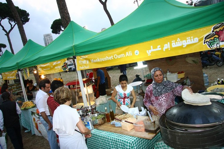Garden Show & Spring Festival
